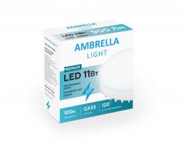 Лампа светодиодная Ambrella light GX53 11W 6400K белая 253216  купить